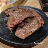 无肉不欢丶枫蓝牛角