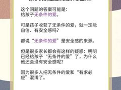 -曼朗心理咨询·旗舰店