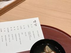 -晴空·日本料理(万象城店)