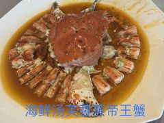 -世博源公馆·本帮融合菜·主题包厢·江景餐厅