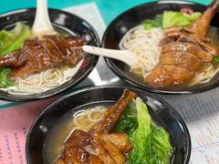 -烧鹅濑(西华路店)