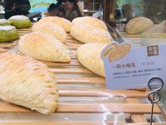 -奈雪的茶(新天地广场PRO店)