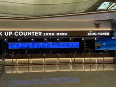 -曼谷素万那普国际机场