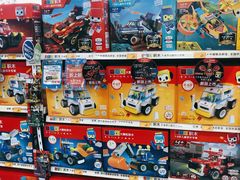 -TOYSRUS玩具反斗城(上海青浦吾悦广场店)