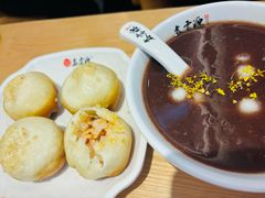 -鑫震源·苏式大虾生煎(山塘街店)