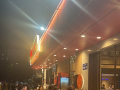 -杨氏青龙虾·羊蝎子(托乐嘉店)