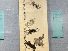-辽宁省博物馆