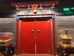 -月福京味斋·烤鸭店·北京菜(鼓楼总店)