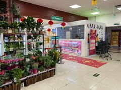 -翠微超市(牡丹园店)