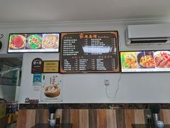 -家烧面馆【南山路知名经典面食】