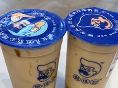 -煲珠公·老红糖珍珠奶茶(百信广场店)