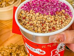 -黔三一夺夺粉酸汤火锅(百信店)