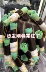 -张昊造型