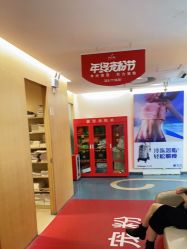 -深圳美莱医疗美容医院