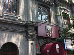 iphone_upload_pic-1901 Cafe(西四店)