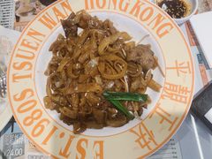 -肥韬茶餐厅(海上世界店)