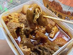 -老day牛杂(官也街总店)