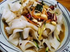-陇上秦轩西安biangbiang面(EFC欧美金融商业城店)
