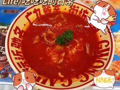 -广九餐室(陈家祠扬韬广场店)