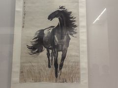-徐悲鸿纪念馆