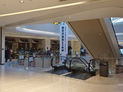 -泸溪河桃酥(龙湖长楹天街店)