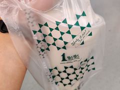 -1点点(万达茂店)
