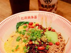 -遇见小面(SM城市广场一期店)