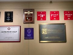 -南翔馒头店(豫园店)