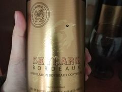 -天津津利华酒店