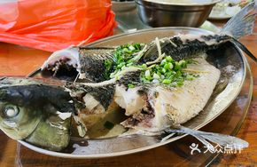Saltwater-Steamed Carp
