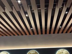 -天河领展广场