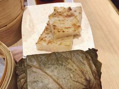 萝卜糕-添好运点心专门店(北角店)