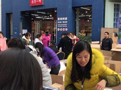 -顶呱呱彩棉服饰有限公司(古方路店)