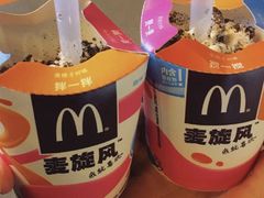 麦旋风奥利奥原味-麦当劳(捞品城店)
