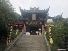 -穹窿山景区