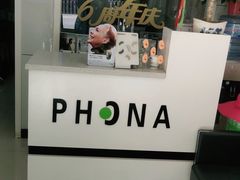 -自然之声助听器(平凉店)