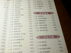 android_upload_pic-地锅居(翰林邻里中心店)