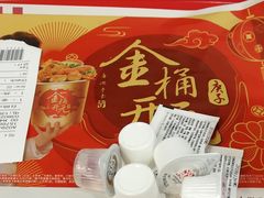 -肯德基(西单商场店)