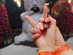 iphone_upload_pic-哈尔滨文化公园