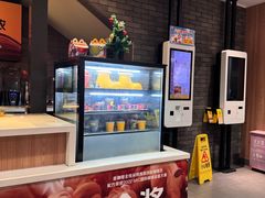 -麦当劳(西客站店)