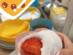 -澳门长洲糯米糍(柯打苏沙街店)