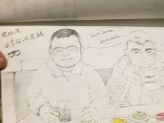-扫雪煮茶(西村店)