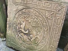 -书隐楼