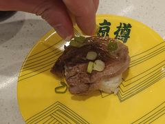 -京樽回転寿司(奥林匹克店)