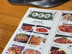 -義聚德·清真铜锅涮羊肉·烧烤(河东店)
