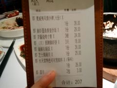 android_upload_pic-Aqua Oasis 水天堂(爱山广场店)