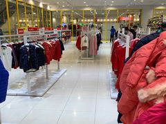 -永旺梦乐城国际商城(北清路店)