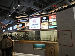 -易裕和·长沙米粉(竹塘西路店)