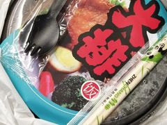 -有家便利店(南昌火车站店)