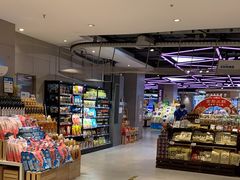 -盒马鲜生(大成店)